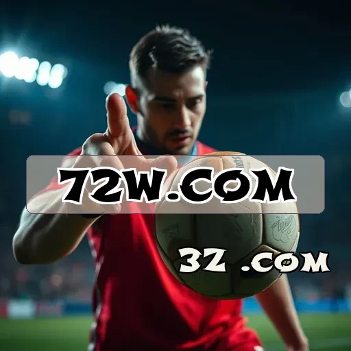 72w.com: Recursos Incríveis Para Jogadores Conectados e Engajados