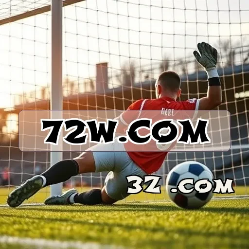 72w.com: Confiança e Diversão em Um Só Lugar